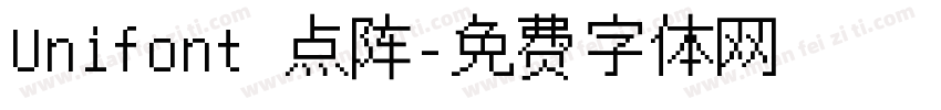 Unifont 点阵字体转换